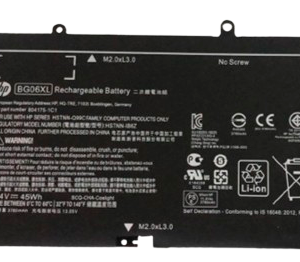HP Original Battery, 11.4V, 3Cell, 3780Mah (45Wh) 804175-1B1